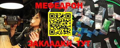 амфетамин Бузулук