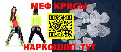 амфетамин Бузулук