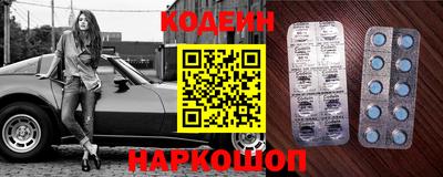 амфетамин Бузулук