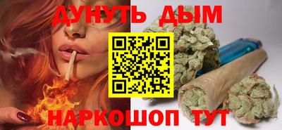 амфетамин Бузулук