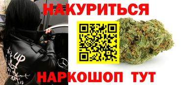 амфетамин Бузулук