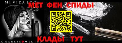гашик Будённовск