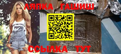 амфетамин Бузулук