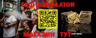 амфетамин Бузулук