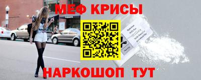 гашик Будённовск