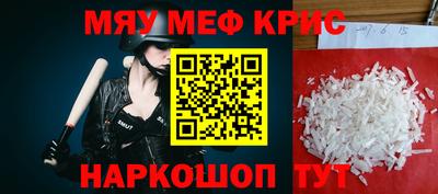 гашик Будённовск